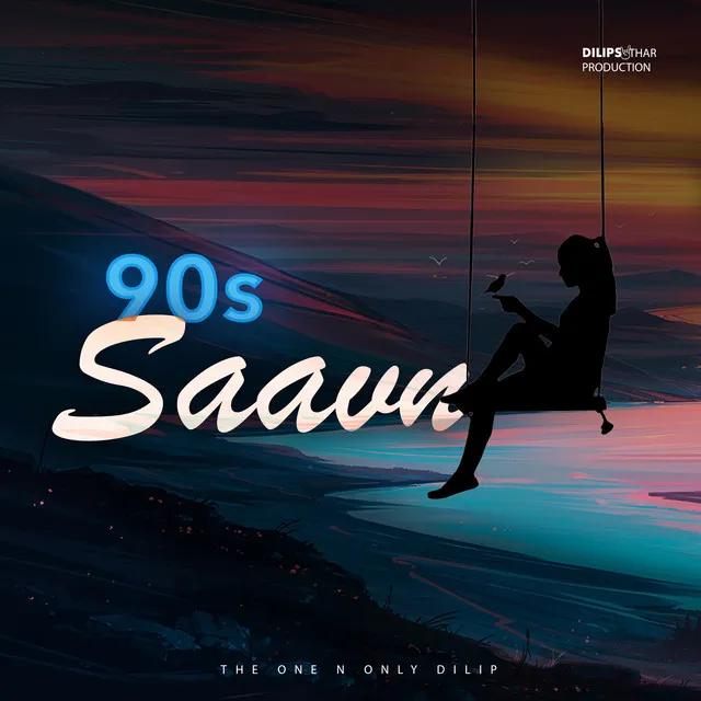 90s Saavn