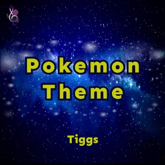 Pokemon Theme (Jazz Fusion Cover) by Tiggs