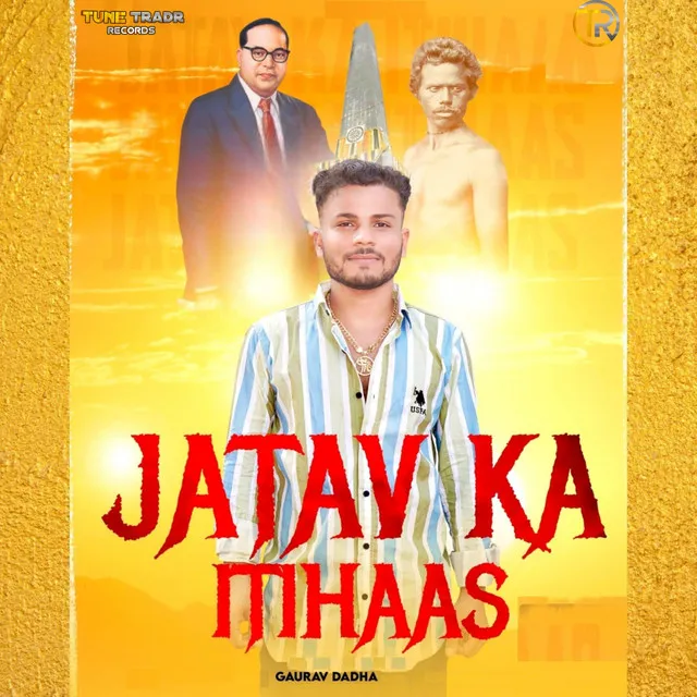 Jatav Ka Itihaas