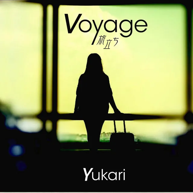 Kazenonagare ~Voyage~