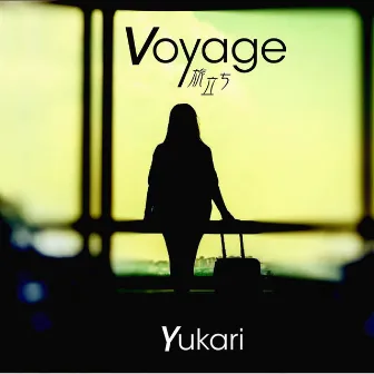 Voyage (Departure) by Yukari