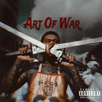 ART Of WAR by Unknown Artist