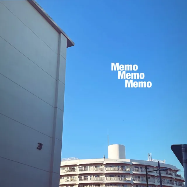 Memo