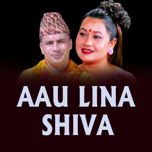 AAU LINA SHIVA