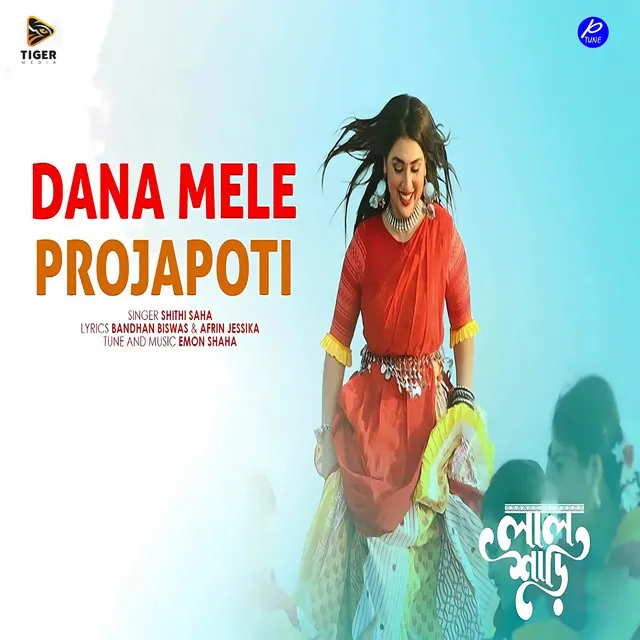 Dana Mele Projapoti - From "Lal Shari"