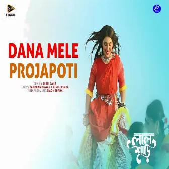 Dana Mele Projapoti (From 