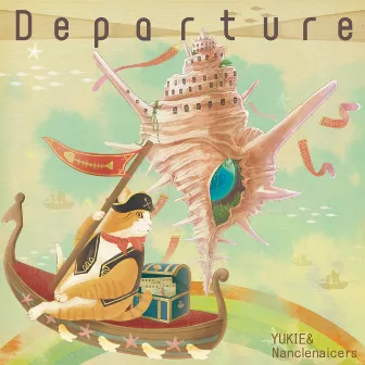 Departure by Yukie