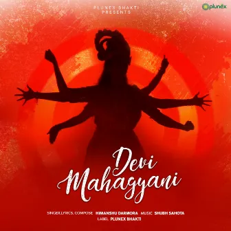 Devi mahagyani by Shubh Sahota