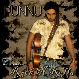 Rakhane by Punnu Brar