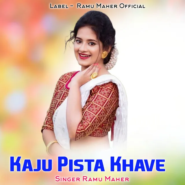 Kaju Pista Khave