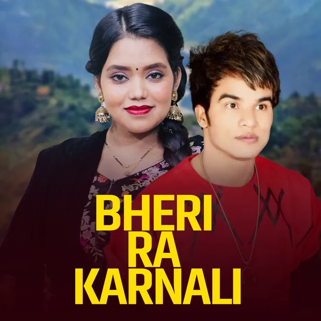 Bheri Ra Karnali