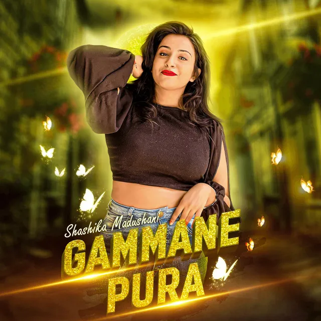 Gammane Pura