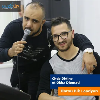 Darou Bik Laadyan by Cheb Didine