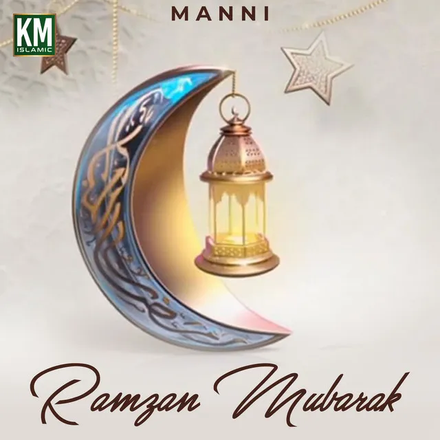 Ramzan Mubarak