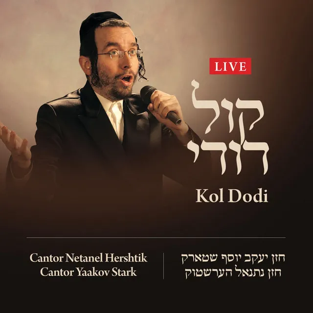 Kol Dodi - LIVE