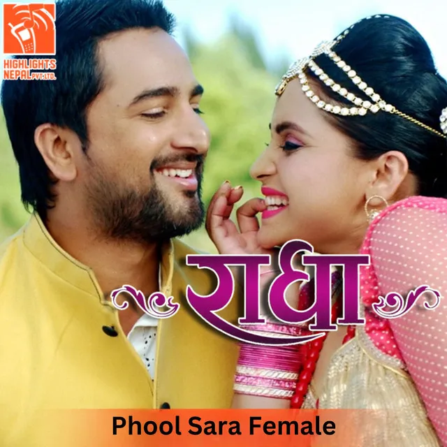 Phool Sara - From "Radha"