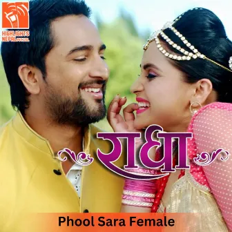 Phool Sara (From 