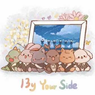 13y Your Side by Nicole Theodore