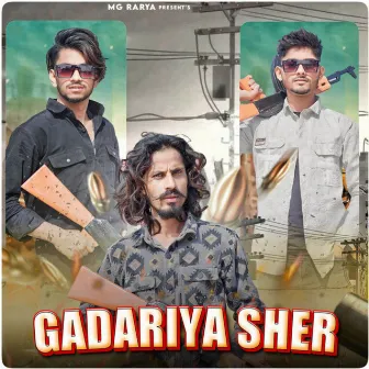 Gadariya Sher by Sanju Bhadana