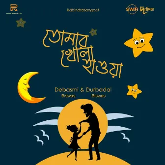 Tomar Khola Hawa by Debasmi Biswas