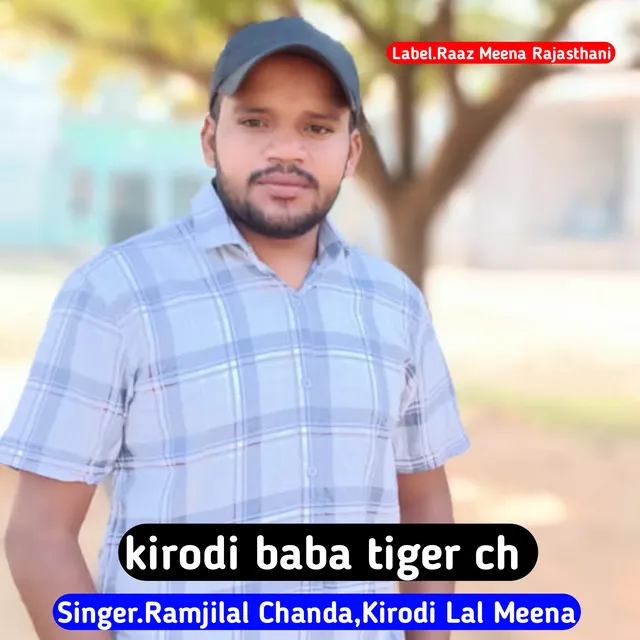 Kirodi Baba Tiger Ch