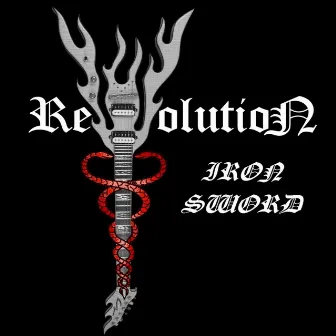 Iron Sword by Revolution