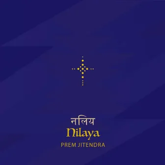 Nilaya by Prem Jitendra