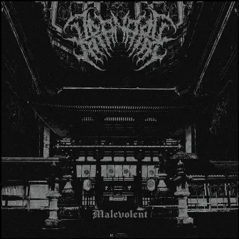 Malevolent by Kranary