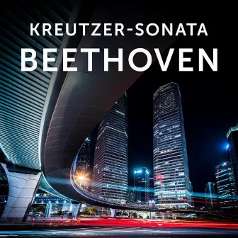 Kreutzer-Sonata Beethoven by Carlos Moerdijk