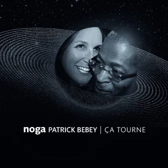 Ca tourne by Patrick Bebey