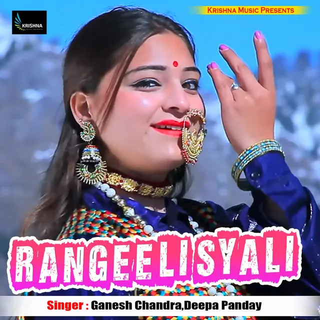 Rangeeli Syali