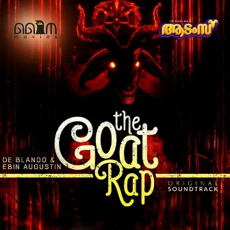 Goat Rap by Unknown Artist