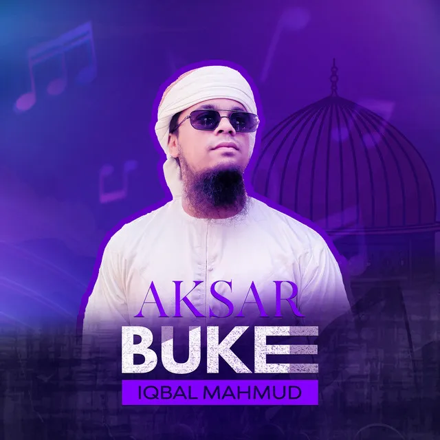 Aksar Bukee