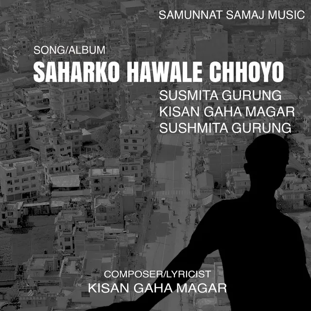 Saharako Hawale Chhoyo