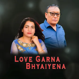 Love Garna Bhyaiyena by Resham Thapa