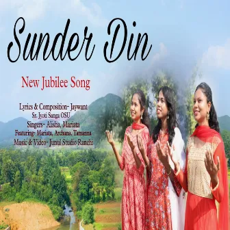 Sunder Din by Mariata Surin