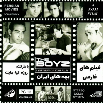 Filmhaye Farsi by Boyz