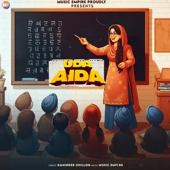 Uda Aida by Naninder Dhillon