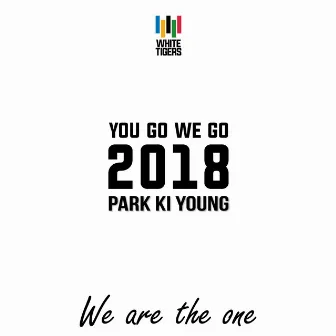 We are the one by Park Ki Young