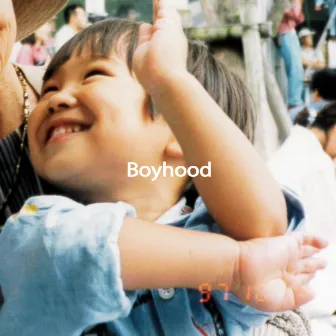 Boyhood by THE SQUID OLDMEN