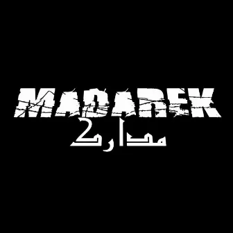 Madarek by Nurulez