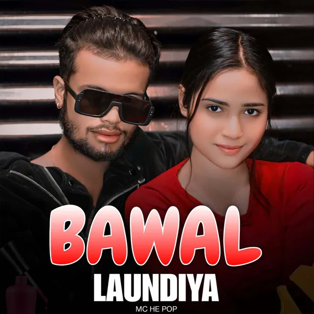 Bawal Laundiya