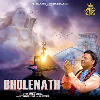 Bholenath by Lovely Rampal Sharma