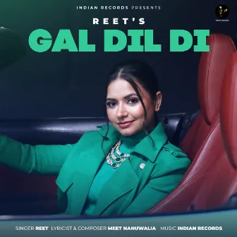 Gal Dil Di by Reet