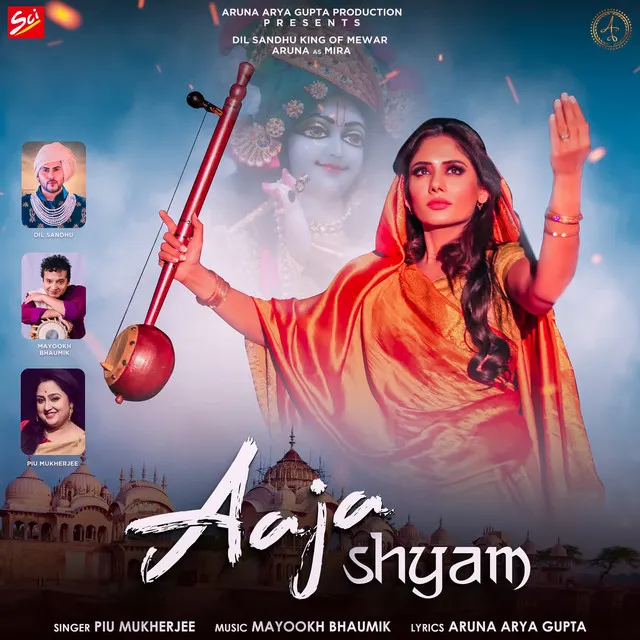 Aaja Shyam (feat. Aruna Arya Gupta)