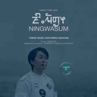 Ningwasum Theme Music by Subash Thebe Limbu