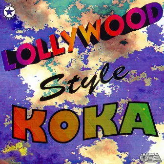 Lollywood Style Koka by Shabana