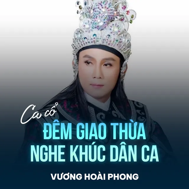 Đêm Giao Thừa Nghe Khúc Dân Ca