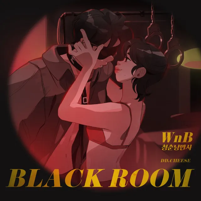 Black Room - Instrumental