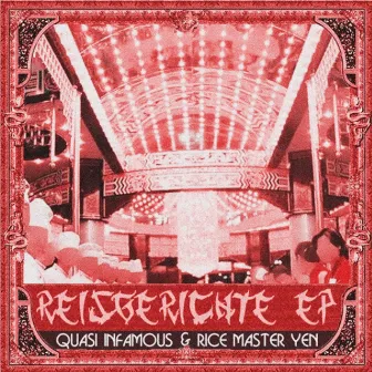 Reisgerichte (Deluxe) by Quasi